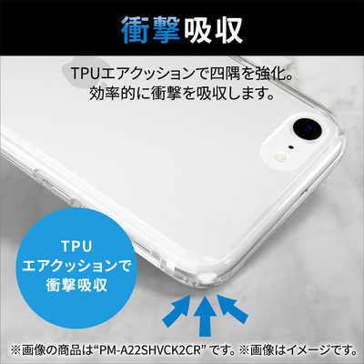 エレコム ELECOM iPhone SE 第3世代/第2世代/8/7専用 ハイブリッド