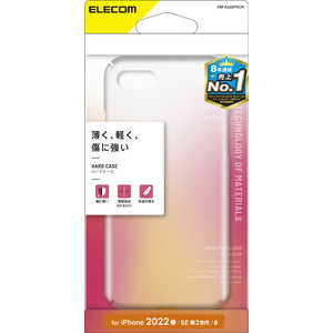 쥳 ELECOM iPhone SE 3 /SE 2 /8/7/ϡɥ/ȥåץۡդ/ꥢ PM-A22SPVCR