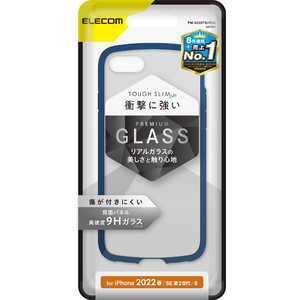 エレコム　ELECOM iPhone SE 第3世代 /SE 第2世代 /8/7/ハイブリッドケース/TOUGH SLIM LITE/フレームカラー/背面クリア/背面ガラス/ネイビー PM-A22STSLFCGNV