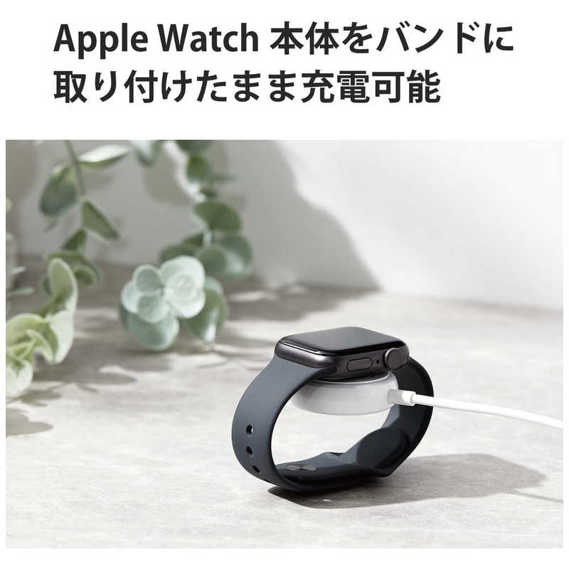 エレコム　ELECOM エレコム　ELECOM Apple Watch磁気充電ケーブル/高耐久/USB-A/1.2m/ホワイト MPAAWAS12WH MPAAWAS12WH