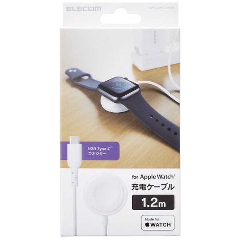 エレコム　ELECOM エレコム　ELECOM Apple Watch磁気充電ケーブル/高耐久/USB-C/1.2m/ホワイト MPAAWCS12WH MPAAWCS12WH