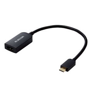 エレコム　ELECOM 変換ケーブル USB Type-C to HDMI 0.15m ミラーリング対応 ストリーミング対応 60Hz 【 Windows Mac iPad Android Macbook その他機種対応 】 MPA-CHDMIQBK