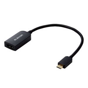 エレコム　ELECOM 変換ケーブル USB Type-C to HDMI 0.15m ミラーリング対応 ストリーミング対応 60Hz MPA-CHDMIQBK