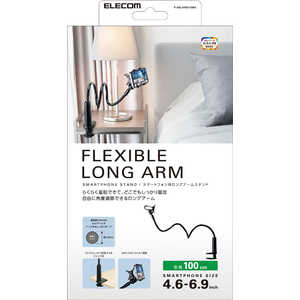 쥳 ELECOM ѥ/෿/100cm/֥å P-DSLARM100BK