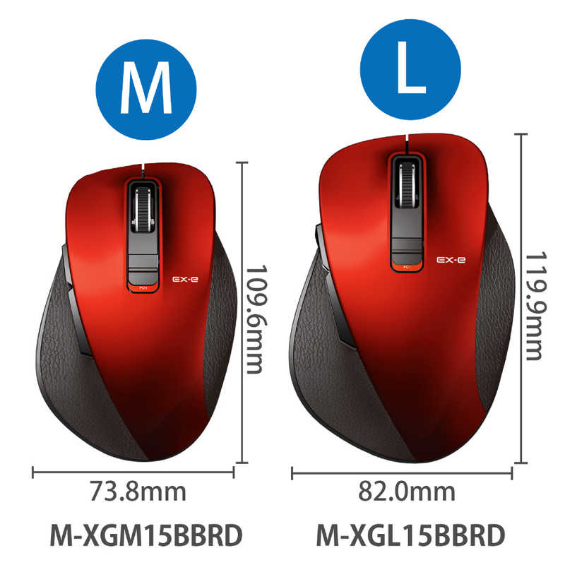 エレコム　ELECOM エレコム　ELECOM 【アウトレット】マウス Bluetooth 5ボタン Mサイズ 握りの極み M-XGM15BBRD M-XGM15BBRD