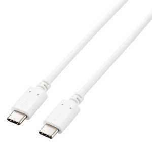 エレコム ELECOM Type-Cケーブル ホワイト 1m U2C-CC5PC10NWH エレコム ELECOM Type-Cケーブル ホワイト 1m U2C-CC5PC10NWH