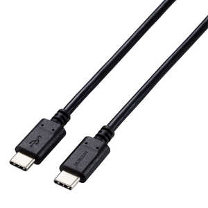 エレコム ELECOM Type-Cケーブル ブラック 2m U2C-CC5PC20NBK エレコム ELECOM Type-Cケーブル ブラック 2m U2C-CC5PC20NBK