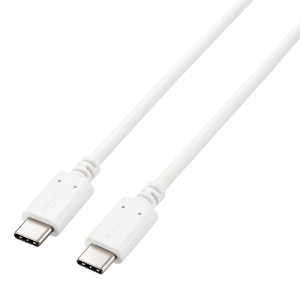 エレコム ELECOM Type-Cケーブル ホワイト 2m U2C-CC5PC20NWH エレコム ELECOM Type-Cケーブル ホワイト 2m U2C-CC5PC20NWH