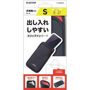 エレコム ELECOM スマートフォン用スリップインポーチ/背面ポケット付キ/Sサイズ/ブラック P04SNCBK エレコム ELECOM スマートフォン用スリップインポーチ/背面ポケット付キ/Sサイズ/ブラック P04SNCBK