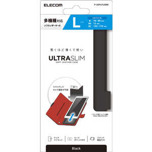 エレコム　ELECOM スマートフォン用マルチレザーケース/スライド式/手帳型/UltraSlim/薄型/磁石付キ/Lサイズ/ブラック P-05PLFUSBK