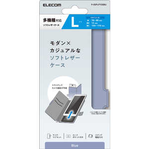 エレコム　ELECOM スマートフォン用マルチレザーケース/スライド式/手帳型/モダン×カジュアル/磁石付キ/Lサイズ/ブルー P-05PLFY2SBU