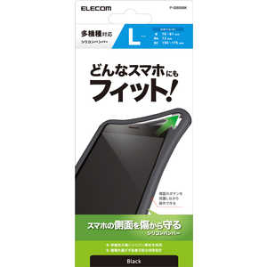 쥳 ELECOM ޡȥեѥޥꥳХѡ/L/֥å PSB05BK