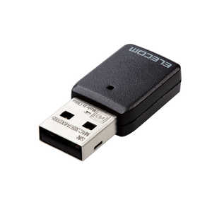 エレコム ELECOM WiFi 無線LAN 子機 867Mbps + 300Mbps Wi-Fi 5 11ac ブラック WDC-867DU3S2 エレコム ELECOM WiFi 無線LAN 子機 867Mbps + 300Mbps Wi-Fi 5 11ac ブラック WDC-867DU3S2