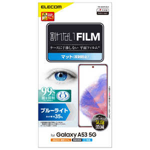 쥳 ELECOM Galaxy A53 5G ( SC-53C / SCG15 ) ե ֥롼饤ȥå ȿɻ ɻ 쥹 PMG224FLBLN