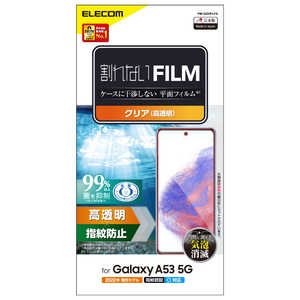 エレコム　ELECOM Galaxy A53 5G ( SC-53C / SCG15 ) フィルム 高透明 指紋防止 エアーレス PMG224FLFG