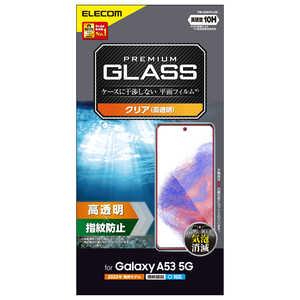 エレコム　ELECOM Galaxy A53 5G ( SC-53C / SCG15 ) ガラスフィルム 硬度10H 高透明 指紋防止 エアーレス PMG224FLGG