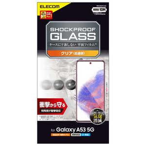 쥳 ELECOM Galaxy A53 5G ( SC-53C / SCG15 ) 饹ե 10H SHOCKPROOF ׷ۼ Ʃ ɻ 쥹 PMG224FLGZ