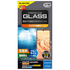 쥳 ELECOM AQUOS sense6s ( SHG07 ) / sense6 ( SH-54B SHG05 ) 饹ե 10H ֥롼饤ȥå Ʃ ɻ 쥹 PM-S221FLGGBL