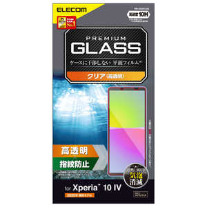 エレコム ELECOM Xperia 10 IV(SO-52C/SOG07)/Xperia 10 III/ガラスフィルム/高透明 PM-X222FLGG