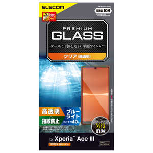 쥳 ELECOM Xperia Ace III(SO-53C/SOG08)/饹ե/Ʃ/֥롼饤ȥå PMX223FLGGBL