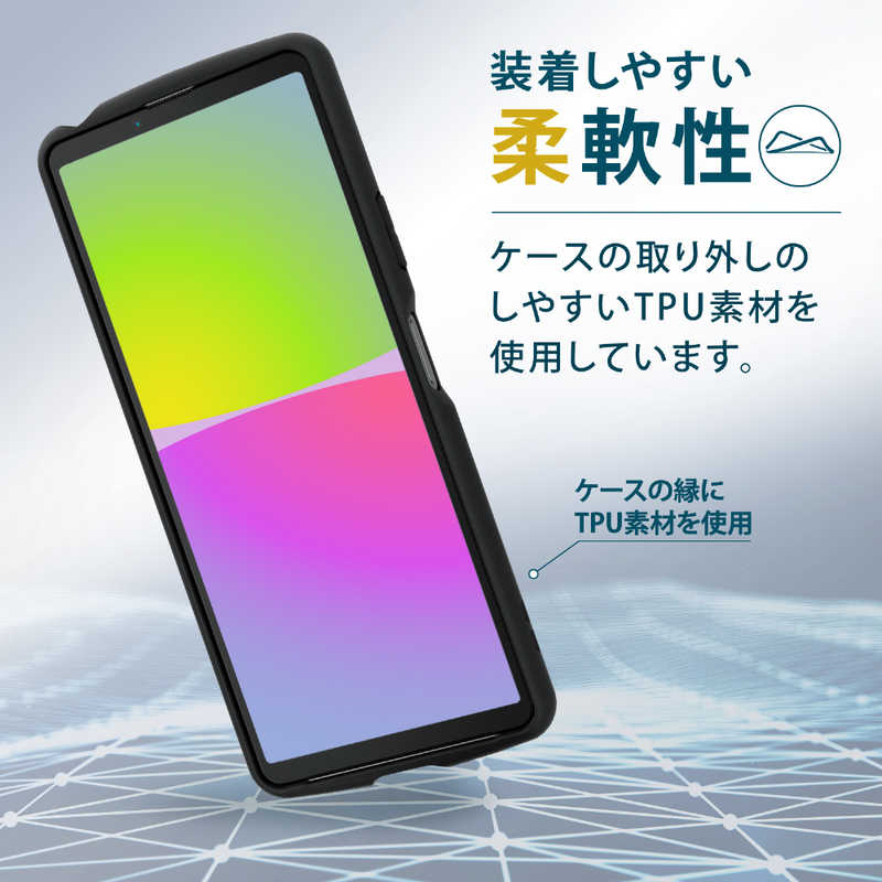 エレコム　ELECOM エレコム　ELECOM Xperia 10 IV/ハイブリッドケース/TOUGH SLIM LITE/フレームカラー/背面クリア/ブラック PM-X222TSLFCBK PM-X222TSLFCBK