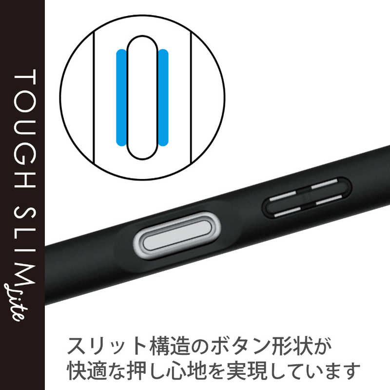 エレコム　ELECOM エレコム　ELECOM Xperia 10 IV/ハイブリッドケース/TOUGH SLIM LITE/フレームカラー/背面クリア/ブラック PM-X222TSLFCBK PM-X222TSLFCBK
