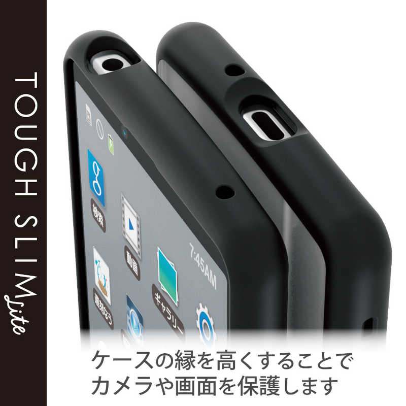 エレコム　ELECOM エレコム　ELECOM Xperia 10 IV/ハイブリッドケース/TOUGH SLIM LITE/フレームカラー/背面クリア/ブラック PM-X222TSLFCBK PM-X222TSLFCBK