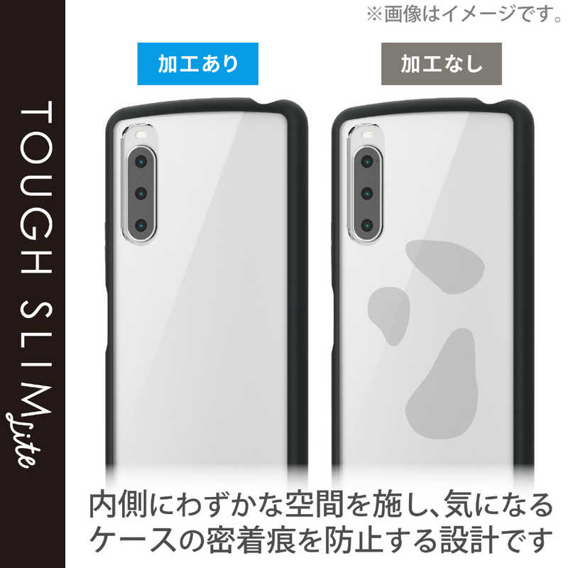 エレコム　ELECOM エレコム　ELECOM Xperia 10 IV/ハイブリッドケース/TOUGH SLIM LITE/フレームカラー/背面クリア/ブラック PM-X222TSLFCBK PM-X222TSLFCBK
