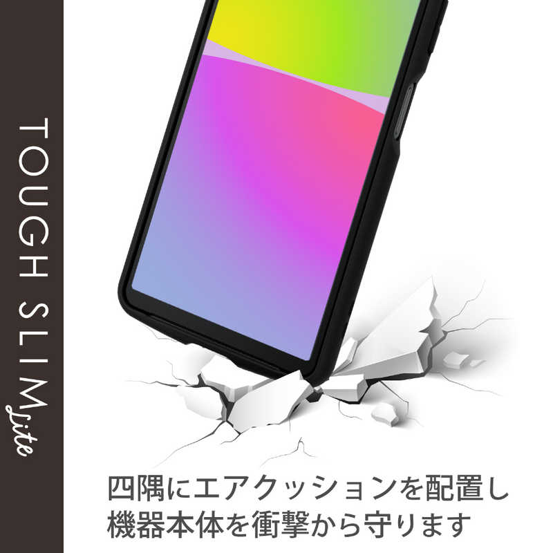 エレコム　ELECOM エレコム　ELECOM Xperia 10 IV/ハイブリッドケース/TOUGH SLIM LITE/フレームカラー/リング付き/ブラック PM-X222TSLFCRBK PM-X222TSLFCRBK