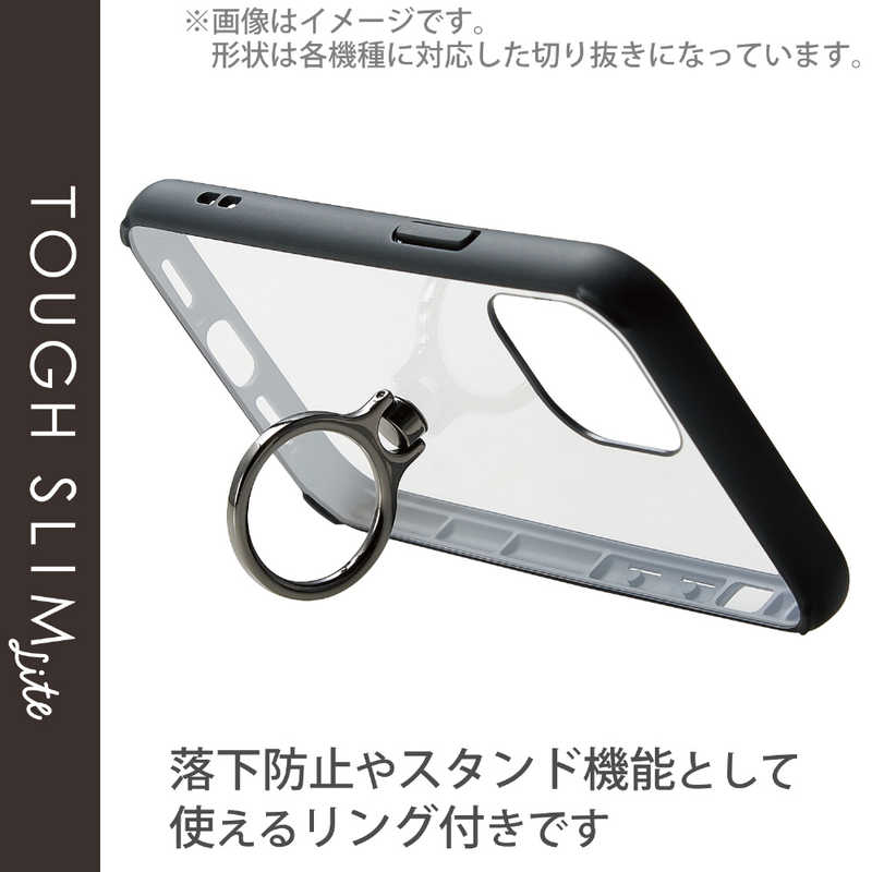 エレコム　ELECOM エレコム　ELECOM Xperia 10 IV/ハイブリッドケース/TOUGH SLIM LITE/フレームカラー/リング付き/ブラック PM-X222TSLFCRBK PM-X222TSLFCRBK