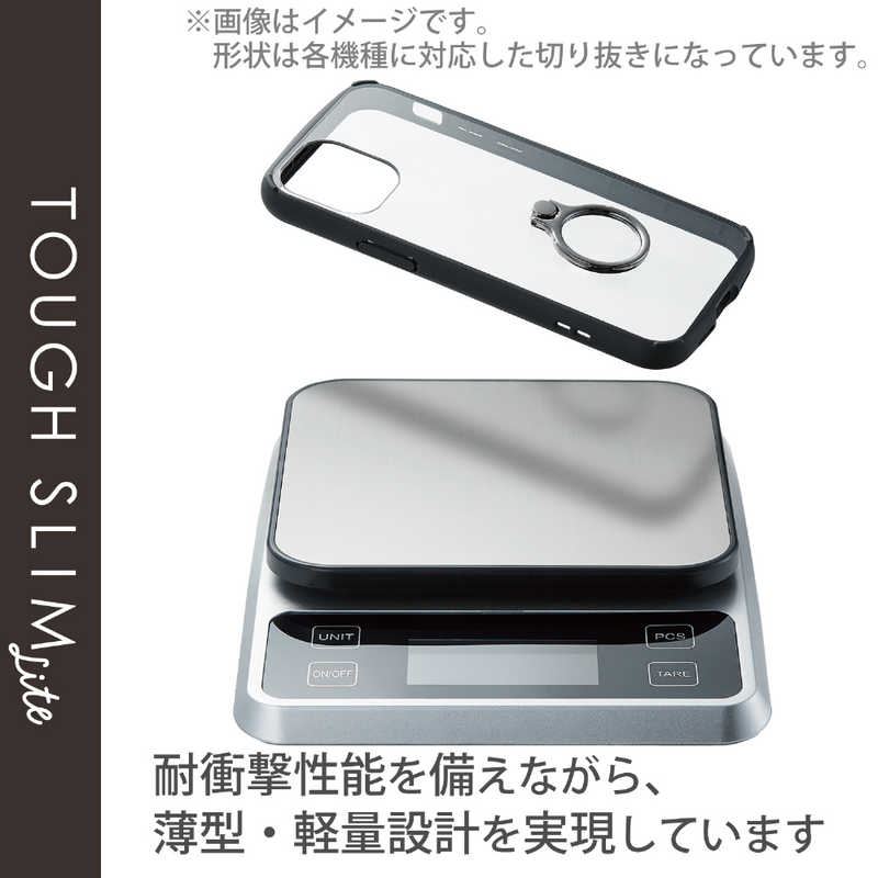 エレコム　ELECOM エレコム　ELECOM Xperia 10 IV/ハイブリッドケース/TOUGH SLIM LITE/フレームカラー/リング付き/ブラック PM-X222TSLFCRBK PM-X222TSLFCRBK