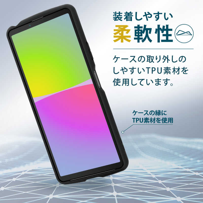 エレコム　ELECOM エレコム　ELECOM Xperia 10 IV/ハイブリッドケース/TOUGH SLIM LITE/フレームカラー/シルキークリア/ブラック PM-X222TSLFCSBK PM-X222TSLFCSBK