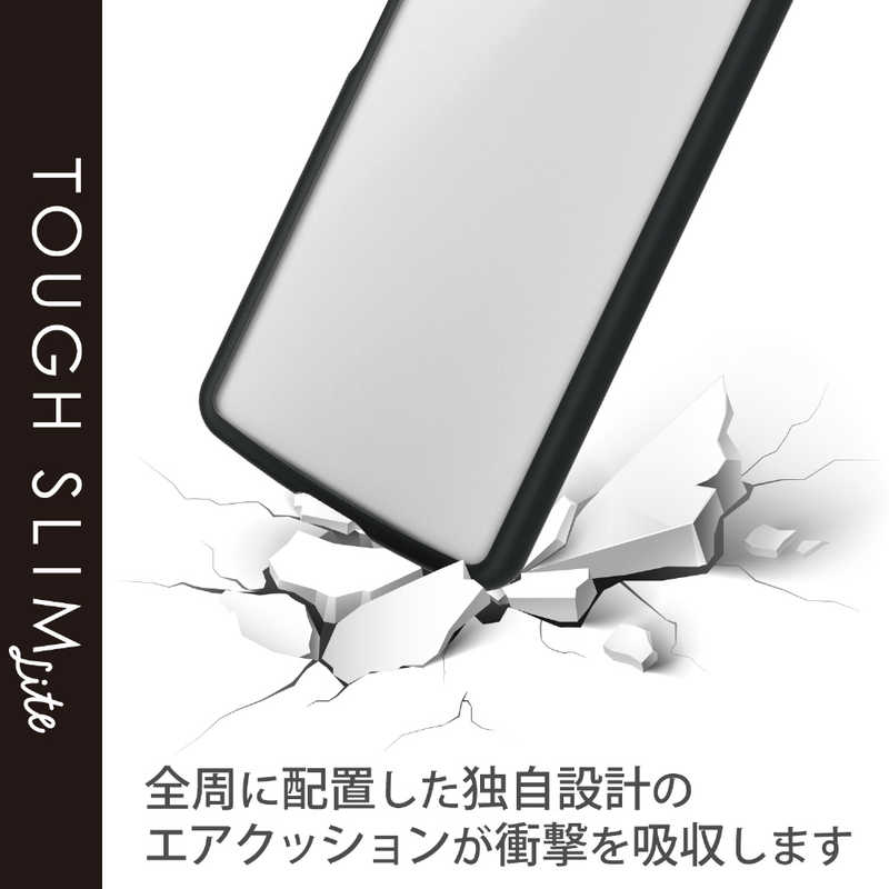 エレコム　ELECOM エレコム　ELECOM Xperia 10 IV/ハイブリッドケース/TOUGH SLIM LITE/フレームカラー/シルキークリア/ブラック PM-X222TSLFCSBK PM-X222TSLFCSBK