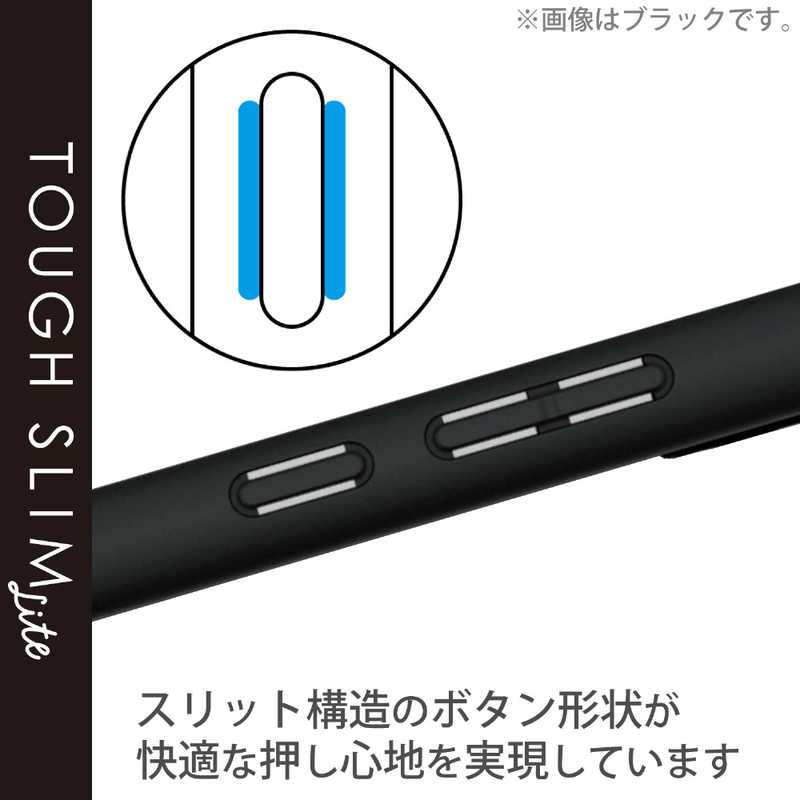 エレコム　ELECOM エレコム　ELECOM Xperia 10 IV/ハイブリッドケース/TOUGH SLIM LITE/フレームカラー/シルキークリア/ブラック PM-X222TSLFCSBK PM-X222TSLFCSBK