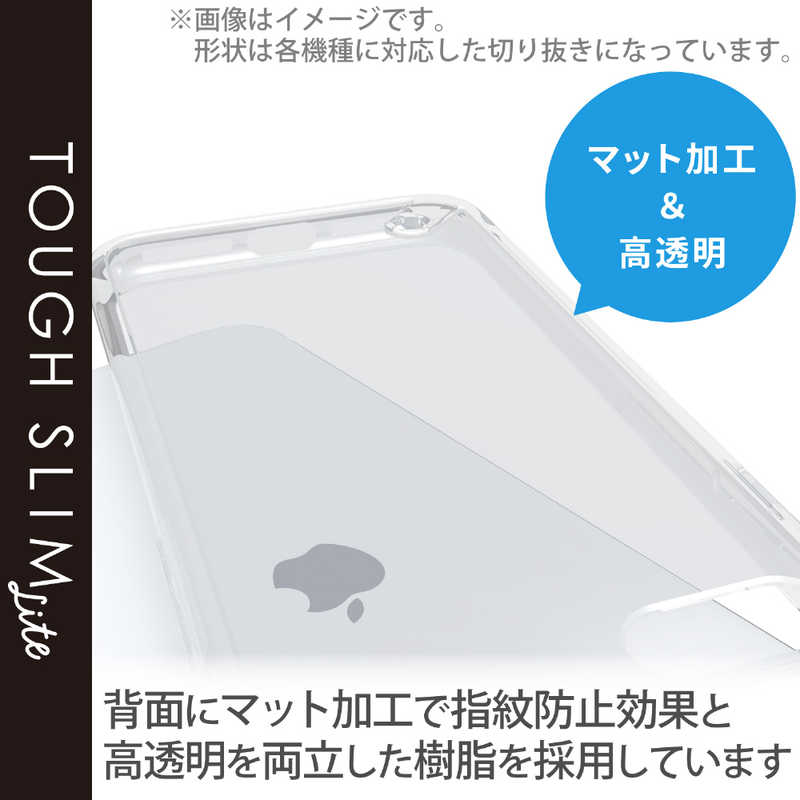 エレコム　ELECOM エレコム　ELECOM Xperia 10 IV/ハイブリッドケース/TOUGH SLIM LITE/フレームカラー/シルキークリア/ブラック PM-X222TSLFCSBK PM-X222TSLFCSBK