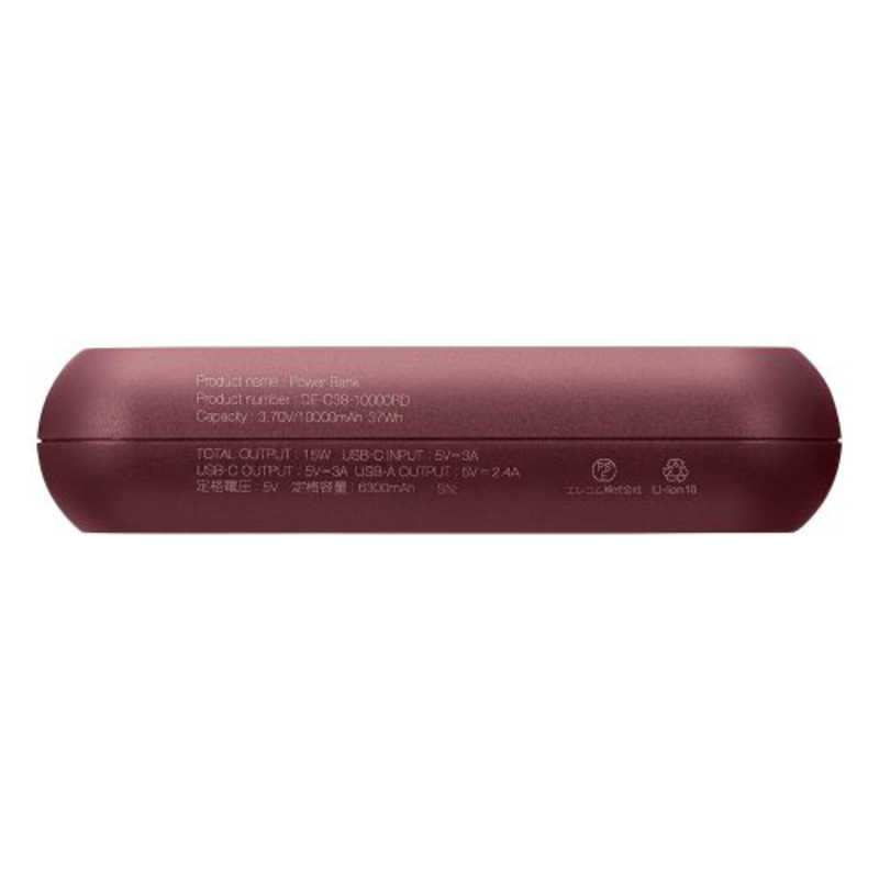 エレコム　ELECOM エレコム　ELECOM モバイルバッテリー 10000mAh 大容量 15W / 3A 15W おまかせ充電対応 充電器 レッド DE-C38-10000RD DE-C38-10000RD
