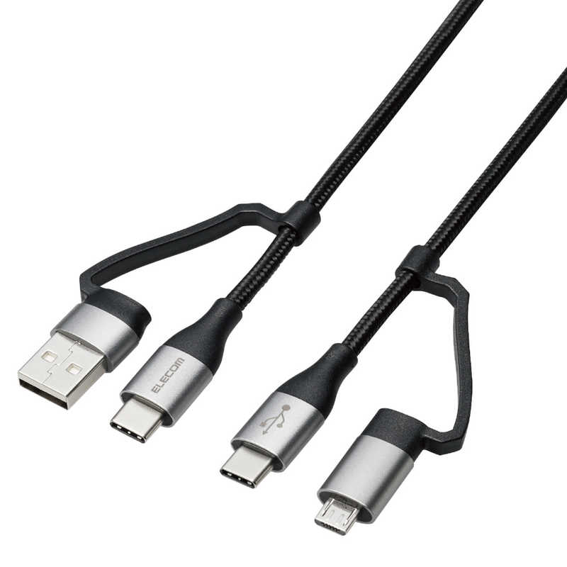 エレコム　ELECOM エレコム　ELECOM 4in1 USBケーブル/USB-A+USB-C/Micro-B+USB-C/USB Power Delivery対応/1.0m/ブラック MPA-AMBCC10BK MPA-AMBCC10BK