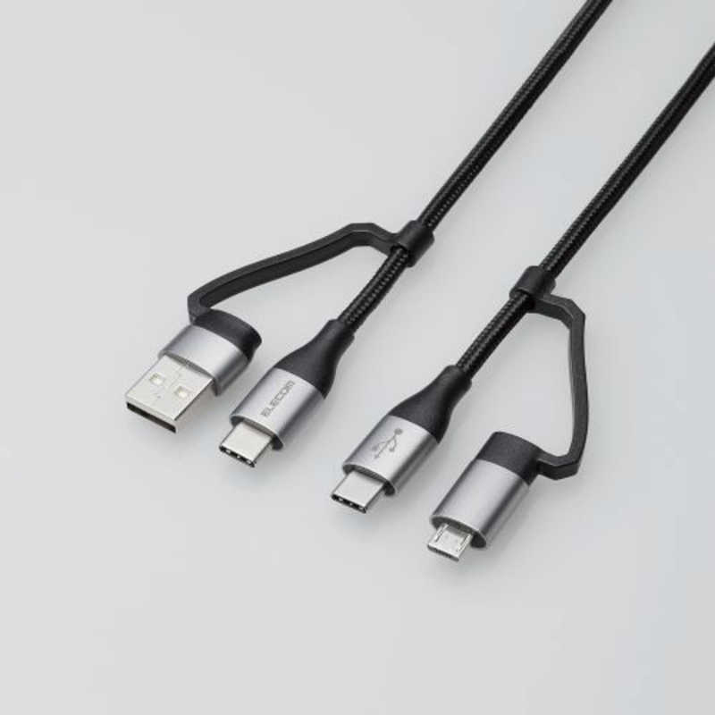 エレコム　ELECOM エレコム　ELECOM 4in1 USBケーブル/USB-A+USB-C/Micro-B+USB-C/USB Power Delivery対応/1.0m/ブラック MPA-AMBCC10BK MPA-AMBCC10BK