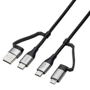 エレコム ELECOM 4in1 USBケーブル/USB-A+USB-C/Micro-B+USB-C/2.0m/ブラック MPA-AMBCC20BK エレコム ELECOM 4in1 USBケーブル/USB-A+USB-C/Micro-B+USB-C/2.0m/ブラック MPA-AMBCC20BK