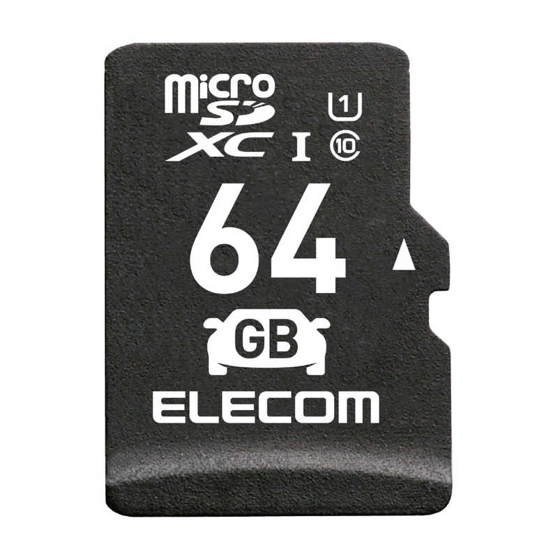 エレコム　ELECOM エレコム　ELECOM microSDHCカード (車載用/高耐久) (64GB) MF-DRMR064GU11 MF-DRMR064GU11