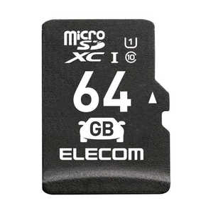 エレコム　ELECOM microSDHCカード (車載用/高耐久) (64GB) MF-DRMR064GU11