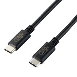 エレコム ELECOM USB-C ⇔ USB-Cケーブル [充電 /転送 /1m /USB Power Deliver EPR /240W /USB2.0] ブラック U2C-CCPE10NBK