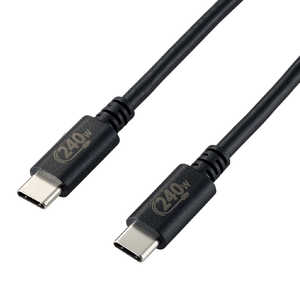 쥳 ELECOM USB-C  USB-C֥ [ /ž /1m /240W /USB2.0] ֥å U2C-CCPE10NBK