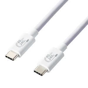쥳 ELECOM USB-C  USB-C֥ [ /ž /1m /USB Power Deliver EPR /240W /USB4] ۥ磻 USB4CCPE10NWH