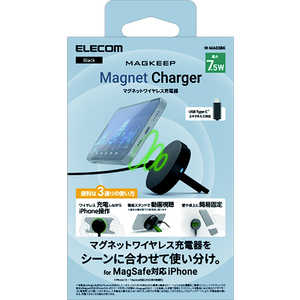 쥳 ELECOM 磻쥹Ŵ/ޥͥå¢/7.5W/奿/3way/֥å W-MA03BK