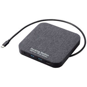 エレコム ELECOM 外付けSSD 500GB USB3.2 Gen1 読出最大400MB/秒 USB Type C 接続 ブラック ESD-DSA0500GBK エレコム ELECOM 外付けSSD 500GB USB3.2 Gen1 読出最大400MB/秒 USB Type C 接続 ブラック ESD-DSA0500GBK