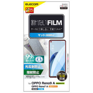 쥳 ELECOM OPPO Reno7 A ( OPG04 ) ե 쥢 ɻ ɻ ȿɻ ޥå 쥹 PM-O221FLF