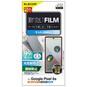エレコム　ELECOM Google Pixel 6a/フィルム/指紋防止/反射防止 PMP221FLF