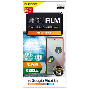 エレコム　ELECOM Google Pixel 6a/フィルム/指紋防止/高透明 PMP221FLFG