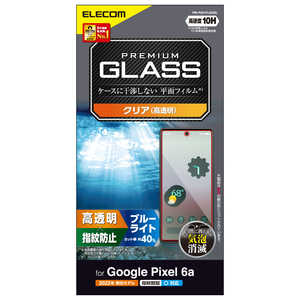 쥳 ELECOM Google Pixel 6a/饹ե/Ʃ/֥롼饤ȥå PMP221FLGGBL